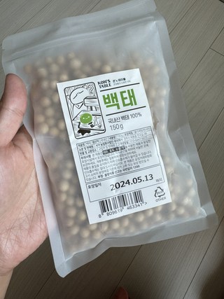 갤러리 이미지