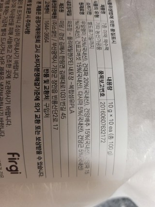 갤러리 이미지