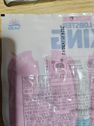 갤러리 이미지