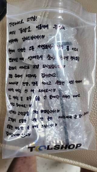 갤러리 이미지