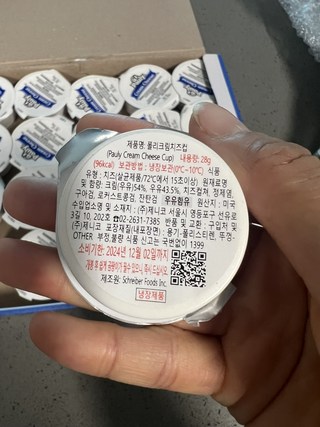 갤러리 이미지