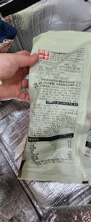 갤러리 이미지