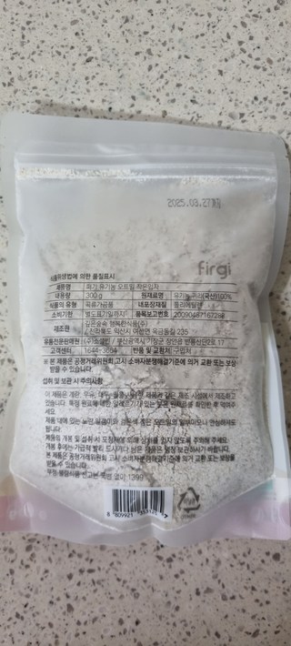 갤러리 이미지