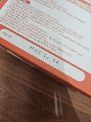 갤러리 이미지