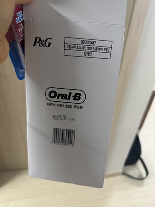 갤러리 이미지
