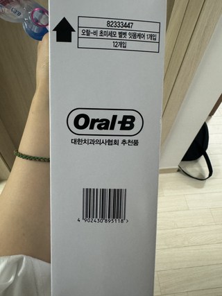 갤러리 이미지