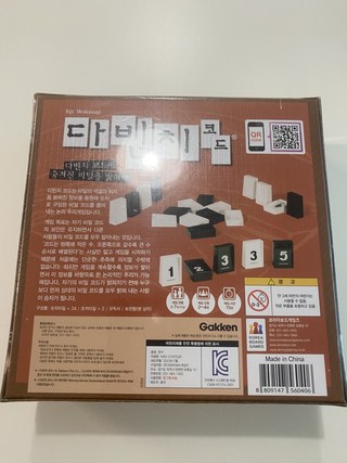 갤러리 이미지