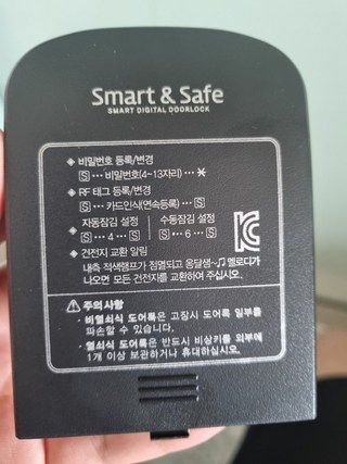 갤러리 이미지