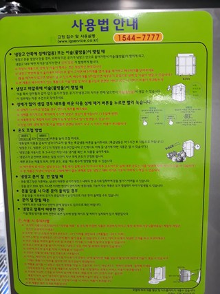 갤러리 이미지