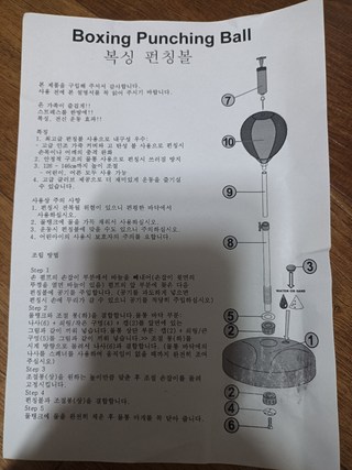 갤러리 이미지