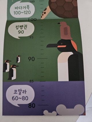 갤러리 이미지