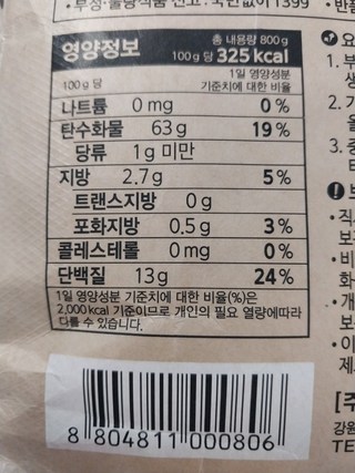 갤러리 이미지