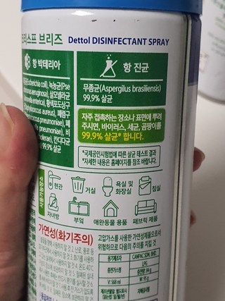 갤러리 이미지