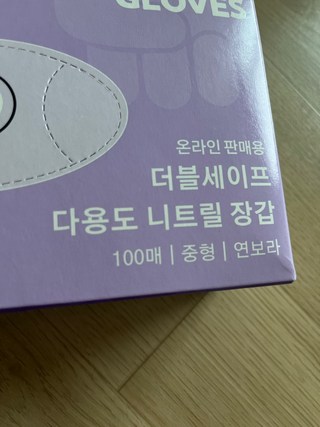 갤러리 이미지