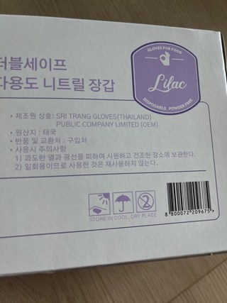 갤러리 이미지