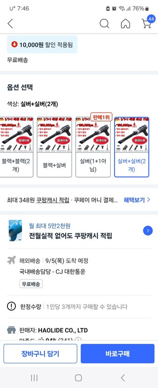 갤러리 이미지