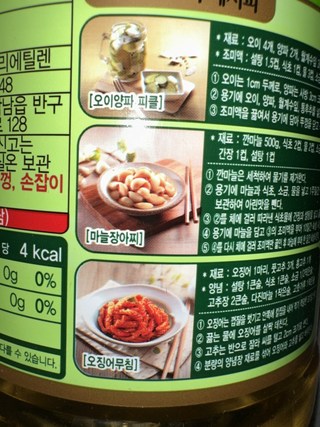 갤러리 이미지