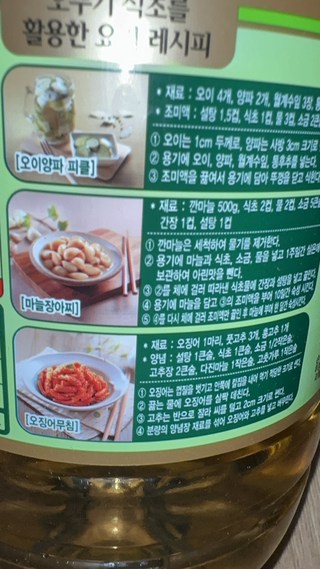 갤러리 이미지