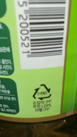 갤러리 이미지