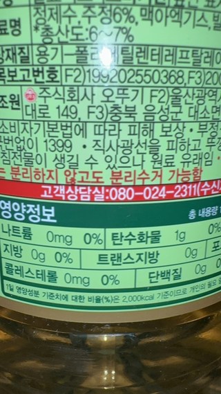 갤러리 이미지