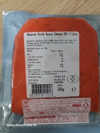 갤러리 이미지