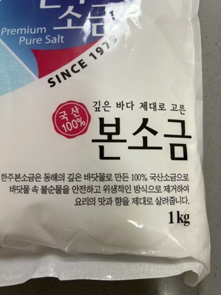 갤러리 이미지