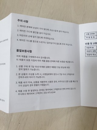 갤러리 이미지