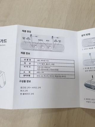 갤러리 이미지