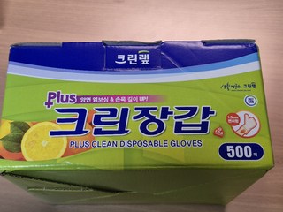 갤러리 이미지