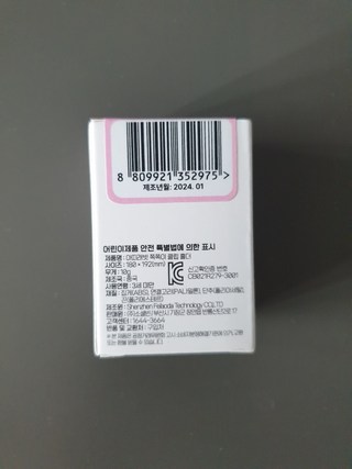 갤러리 이미지