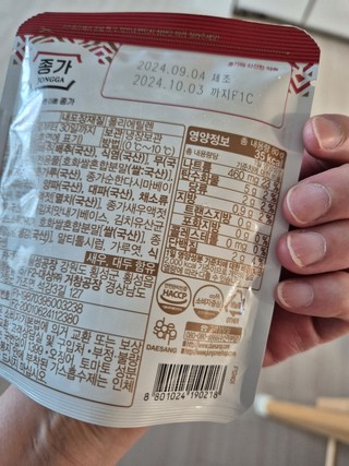 갤러리 이미지