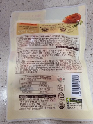 갤러리 이미지