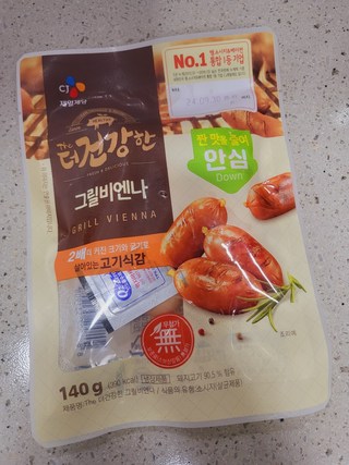 갤러리 이미지