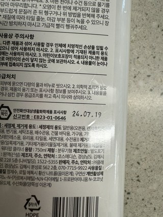 갤러리 이미지