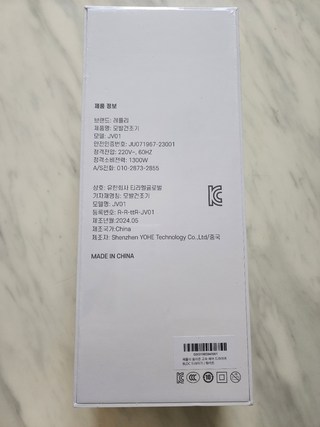 갤러리 이미지