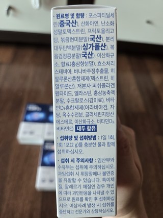 갤러리 이미지