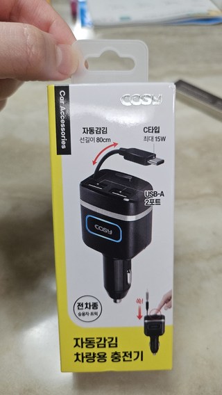 갤러리 이미지