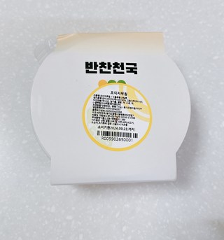 갤러리 이미지