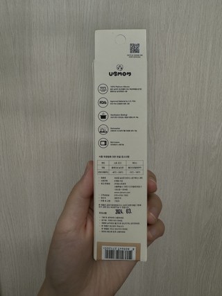 갤러리 이미지