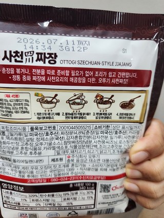 갤러리 이미지