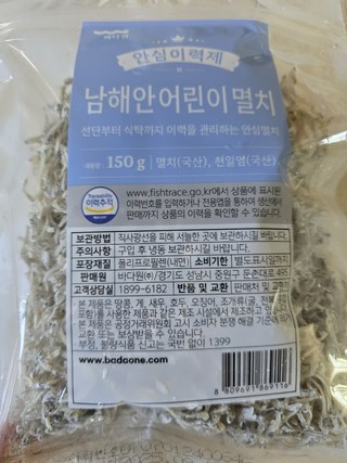 갤러리 이미지