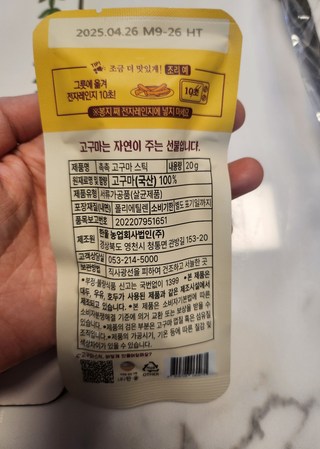 갤러리 이미지