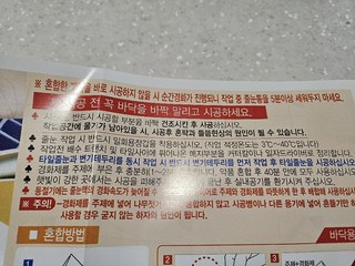 갤러리 이미지