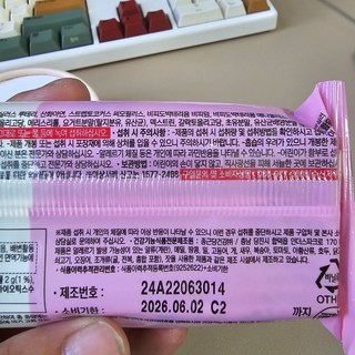 상품 이미지