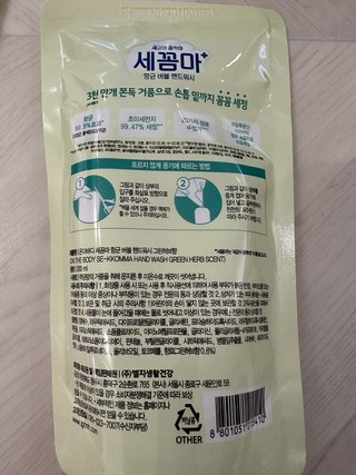 갤러리 이미지