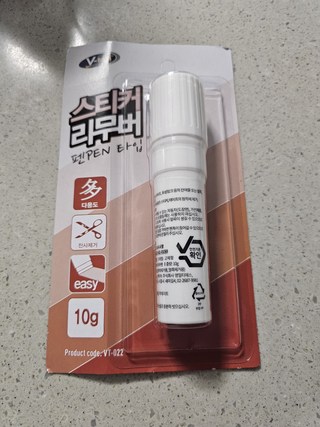 갤러리 이미지