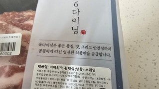 갤러리 이미지
