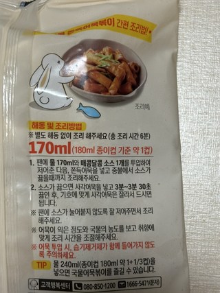 갤러리 이미지