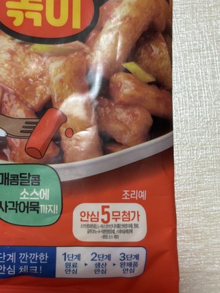 갤러리 이미지