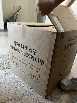 갤러리 이미지